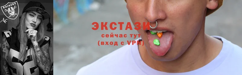 Ecstasy Cube  кракен вход  Нижний Ломов 